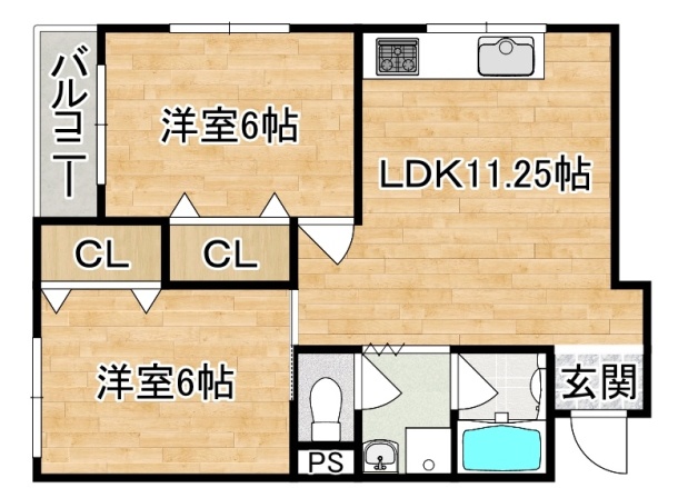 間取り　2ｌDK（洋室6帖×2　LDK11.25帖）